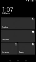 Обзор Huawei MediaPad T1 7.0