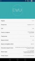 Обзор Huawei MediaPad T1 7.0