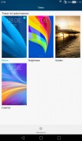 Обзор Huawei MediaPad T1 7.0