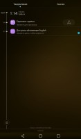 Обзор Huawei MediaPad T1 7.0