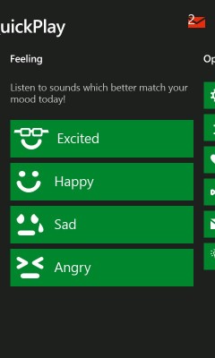 TOP музыкальных плееров для Windows Phone
