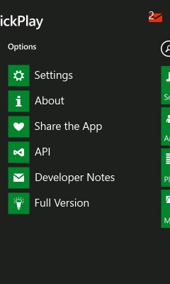 TOP музыкальных плееров для Windows Phone