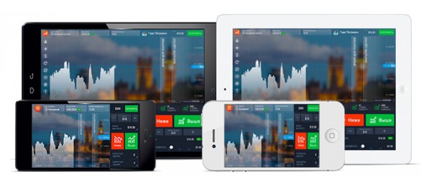 Обзор приложения IQ Option для iOS: зарабатывай где угодно!