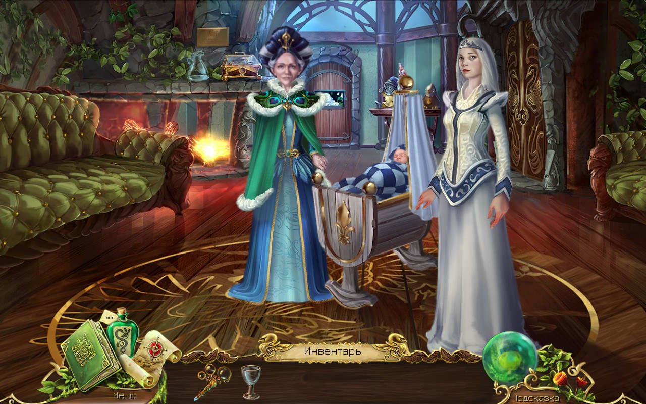 Мрачные легенды 2 1.8. Скриншот 3