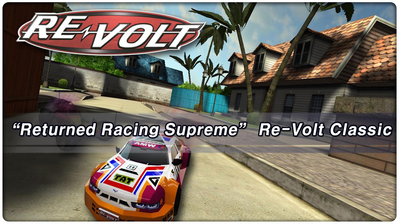 RE-VOLT Classic 1.3.0. Скриншот 1