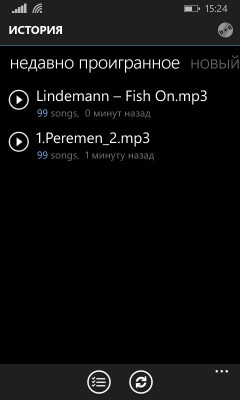 TOP музыкальных плееров для Windows Phone