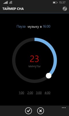 TOP музыкальных плееров для Windows Phone