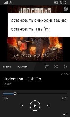 TOP музыкальных плееров для Windows Phone