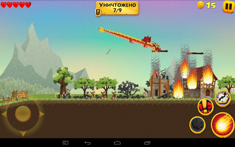 The Dragon Revenge 1.0. Скриншот 3