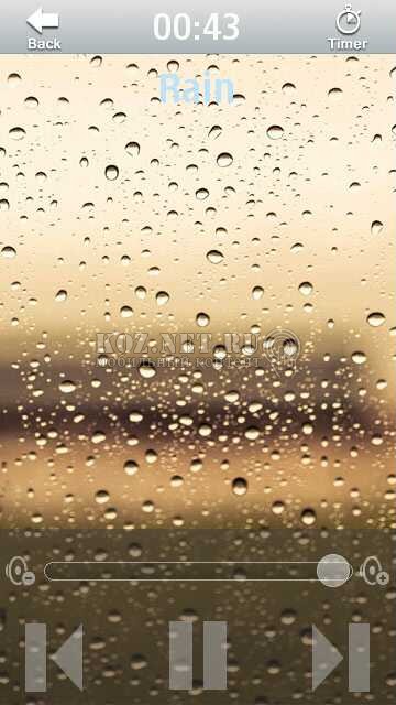 Sleep Maker 1.0.2. Скриншот 1