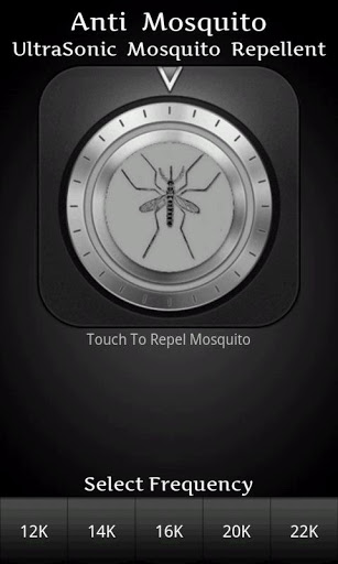 Anti Mosquito 1.3. Скриншот 1