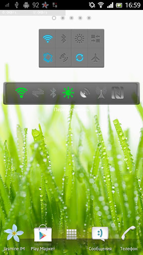 Виджет переключатель 1.13 beta. Скриншот 1