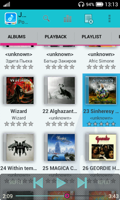 Jplayer 3.38. Скриншот 1