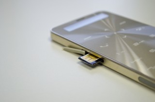 Запущен проект Janus One — стильного и мощного сотового телефона