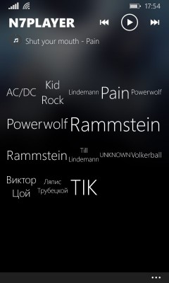 TOP музыкальных плееров для Windows Phone