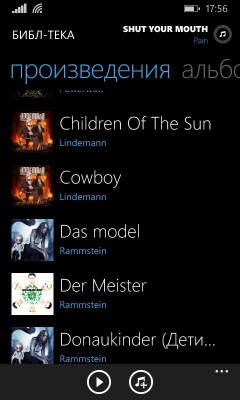 TOP музыкальных плееров для Windows Phone