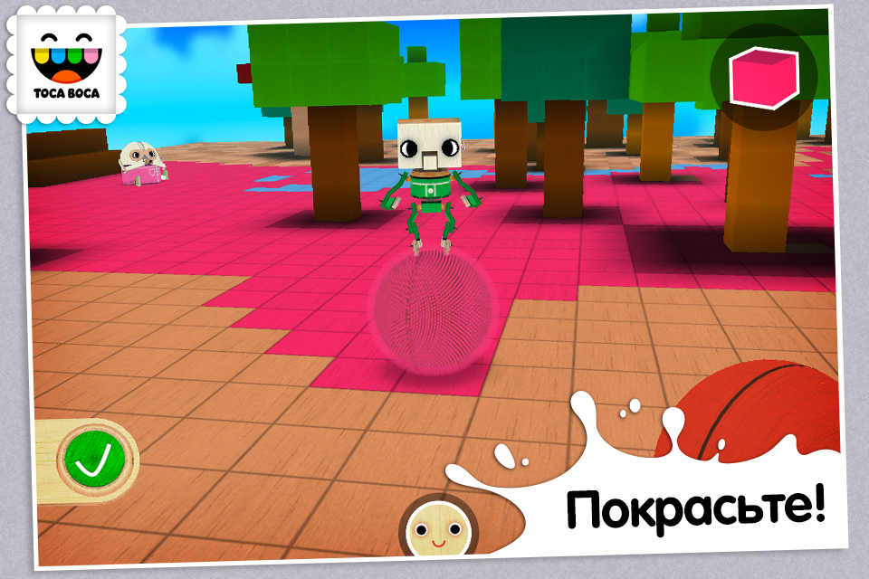 Toca Builders 1.0. Скриншот 5