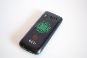 Мини-обзор BQ Istanbul