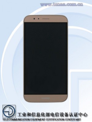 Бюджетник Huawei G8 оснастят дактилоскопическим сканером