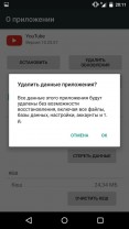 __TCAPT__
