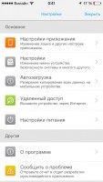 Обзор Seagate Wireless