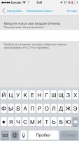 Обзор Seagate Wireless