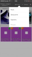 Обзор Seagate Wireless