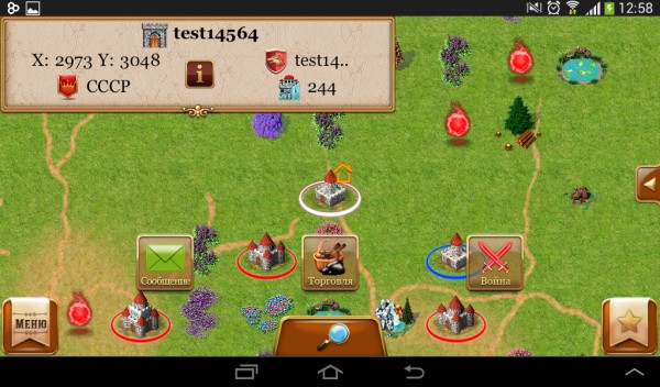 Обзор Android-стратегии «Игра Королей»: новинка с тысячей нюансов