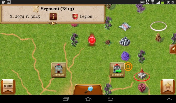 Обзор Android-стратегии «Игра Королей»: новинка с тысячей нюансов