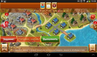 Обзор Android-стратегии «Игра Королей»: новинка с тысячей нюансов