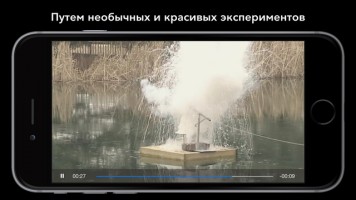 Лучшие программы недели для iOS от 26.07.2015