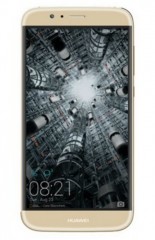 Смартфон Huawei G8 с дактилоскопическим сканером будет доступен по цене от 370 $