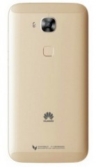 Смартфон Huawei G8 с дактилоскопическим сканером будет доступен по цене от 370 $