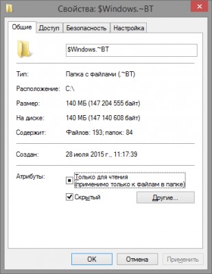__TCAPT__