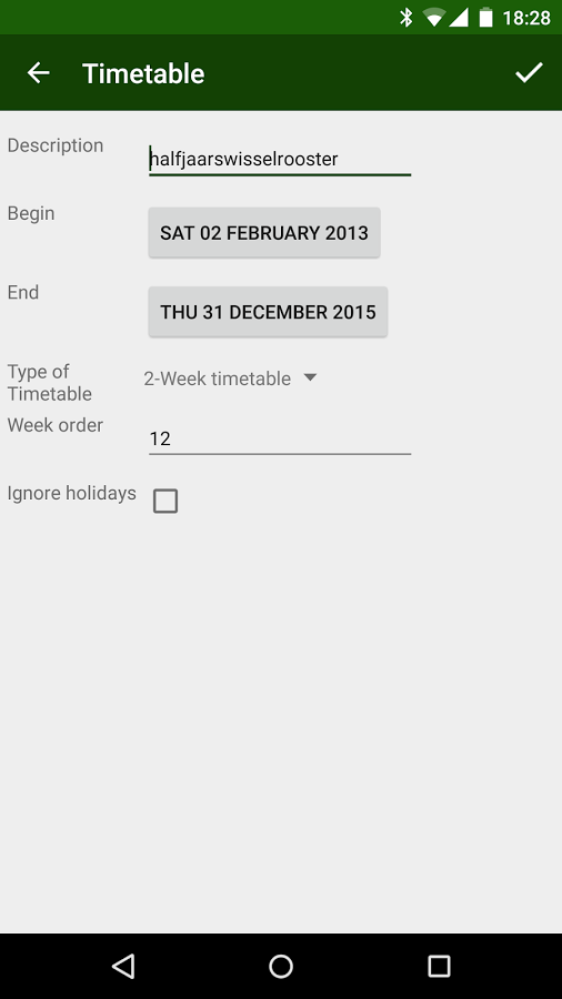 Дневник 9.2. Скриншот 8