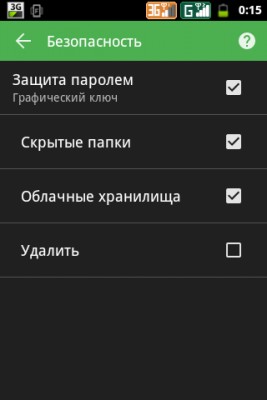 QuickPic: Просмотр изображений на уровне