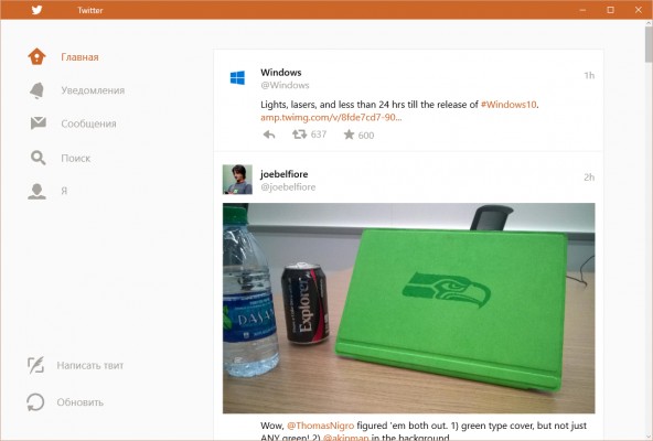 Состоялся официальный выпуск Twitter для Windows 10