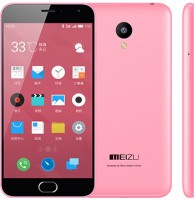 Производительный и доступный Meizu M2 Mini представлен официально