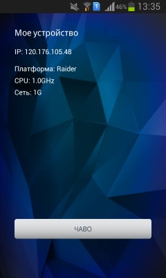 __TCAPT__