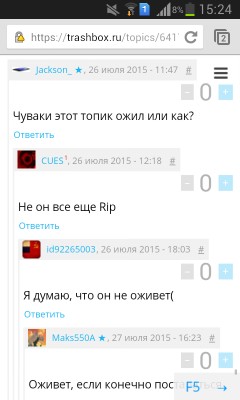 __TCAPT__