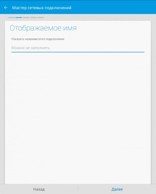Обзор приложения Solid Explorer