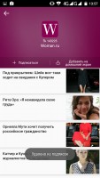 Обзор приложения Top Story