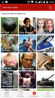 Обзор приложения Top Story