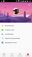 Обзор приложения Top Story