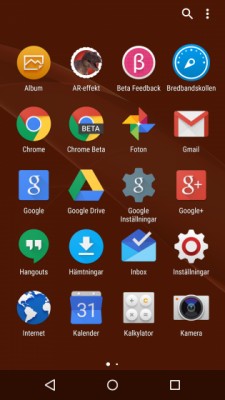 Как установить прошивку Android Concept от Sony на смартфон Xperia Z3 (инструкция)