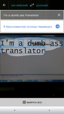 __TCAPT__