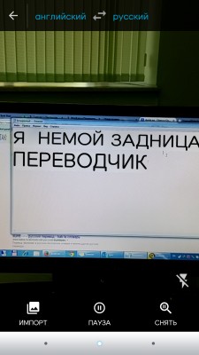 __TCAPT__