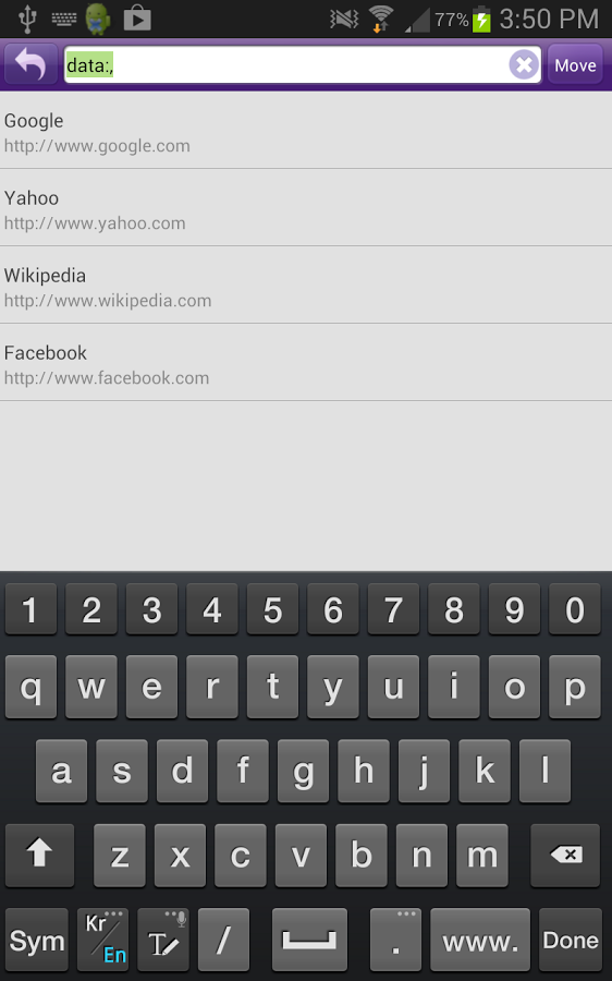 Dual Browser Lite 2.2.1. Скриншот 5