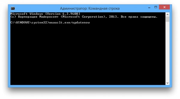 Инструкция: как быстро получить Windows 10