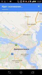 Как использовать карты Google Maps оффлайн на Android (инструкция)